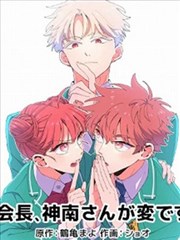 手账更新记录中关于时间轴节点修订的页面示意